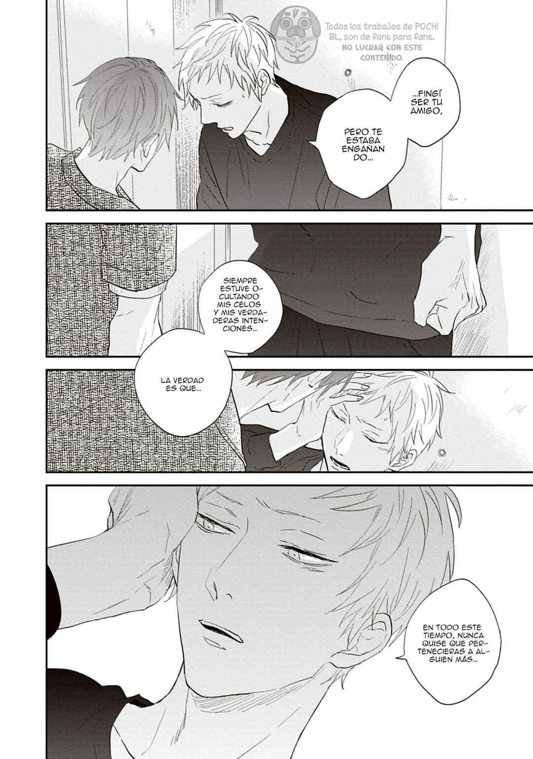 Ao no Tsubomi Chapter 5 - Page 6