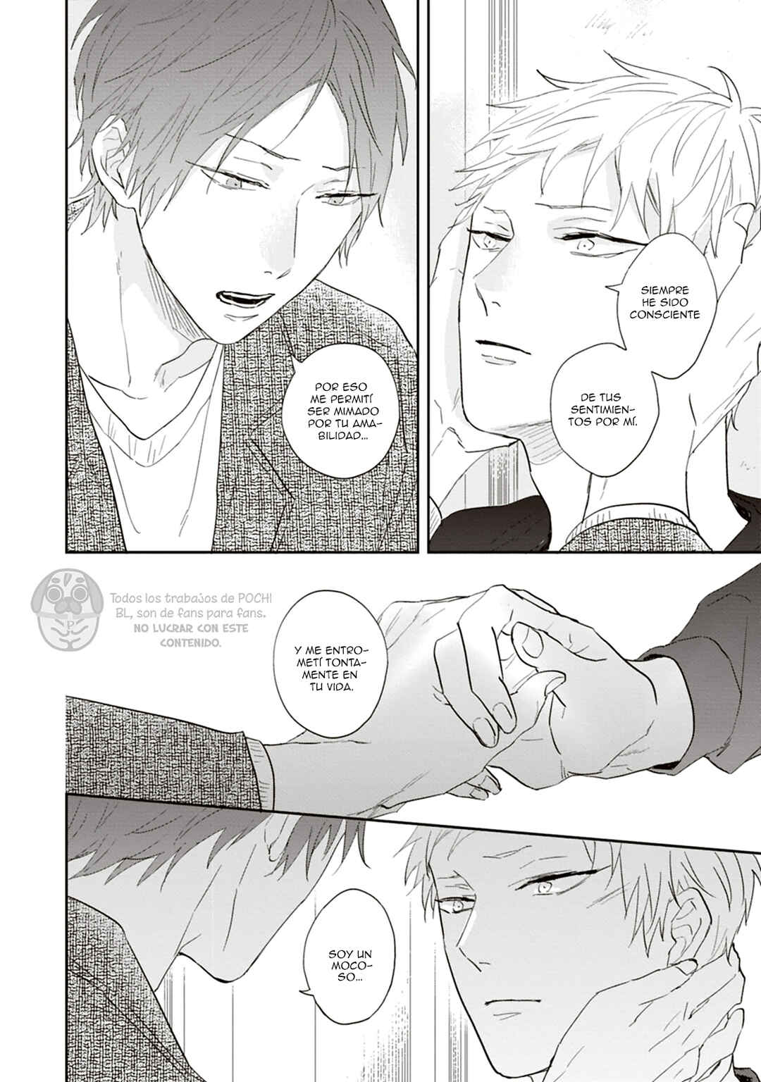Ao no Tsubomi Chapter 5 - Page 8
