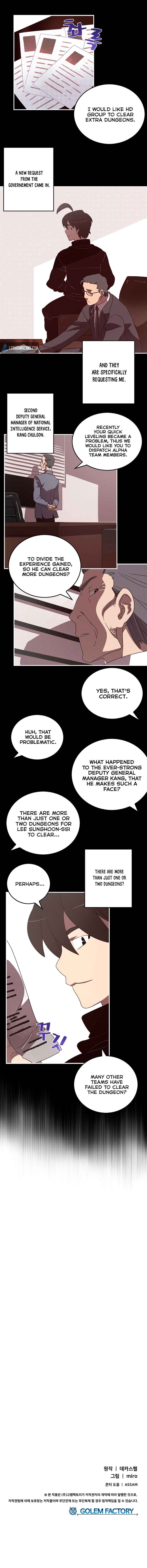 I Am the Sorcerer King Chapter 43 - Page 7