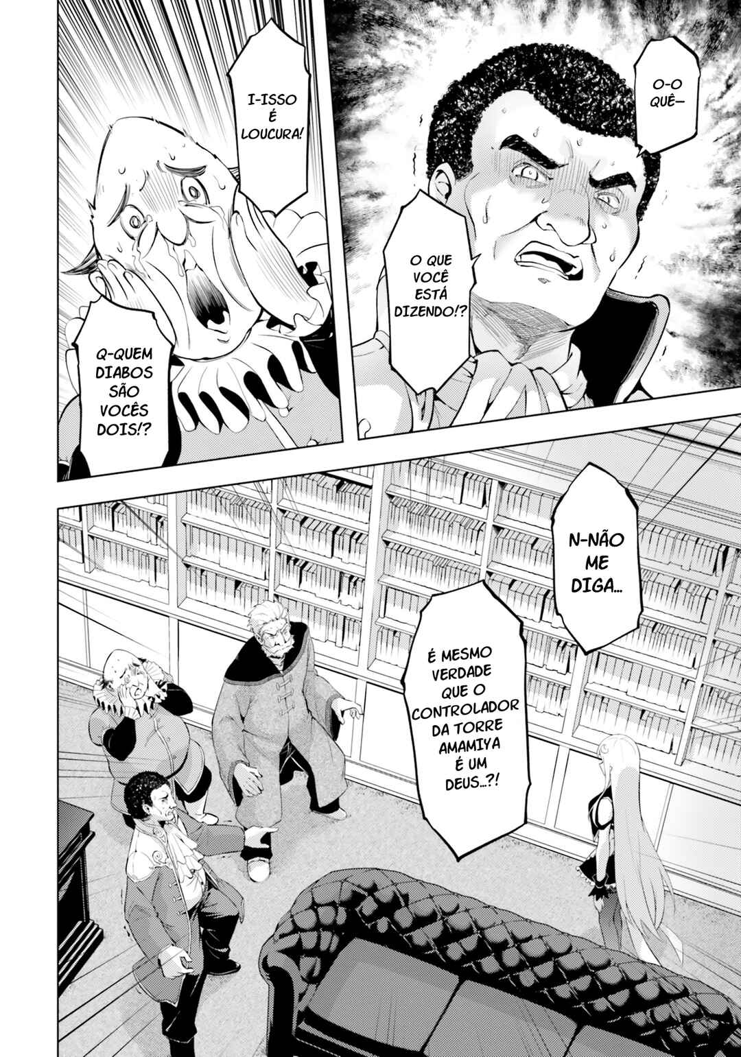 Tou no Kanri o Shitemiyou Chapter 62 - Page 10