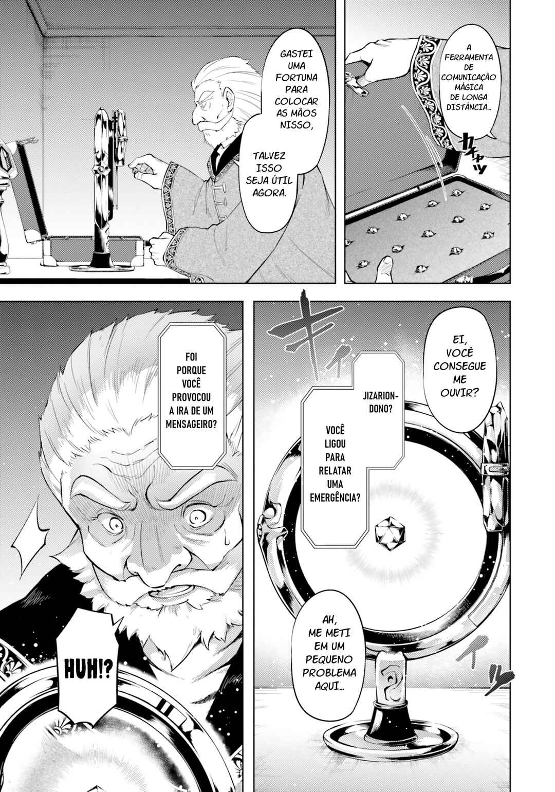 Tou no Kanri o Shitemiyou Chapter 62 - Page 17