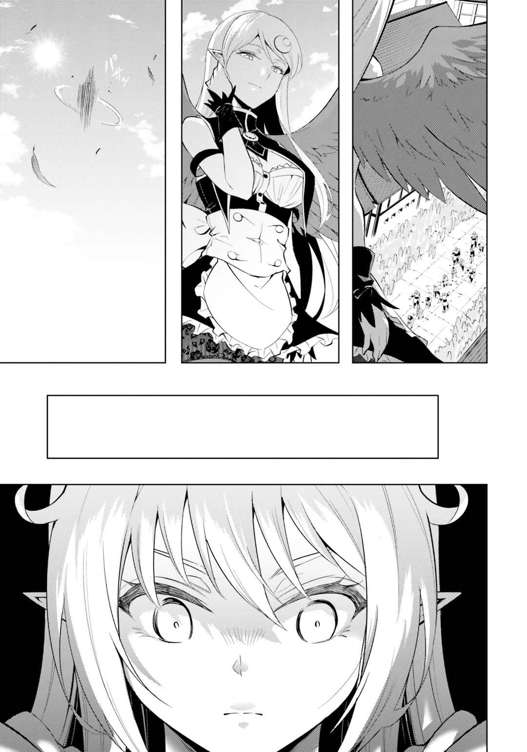 Tou no Kanri o Shitemiyou Chapter 62 - Page 23