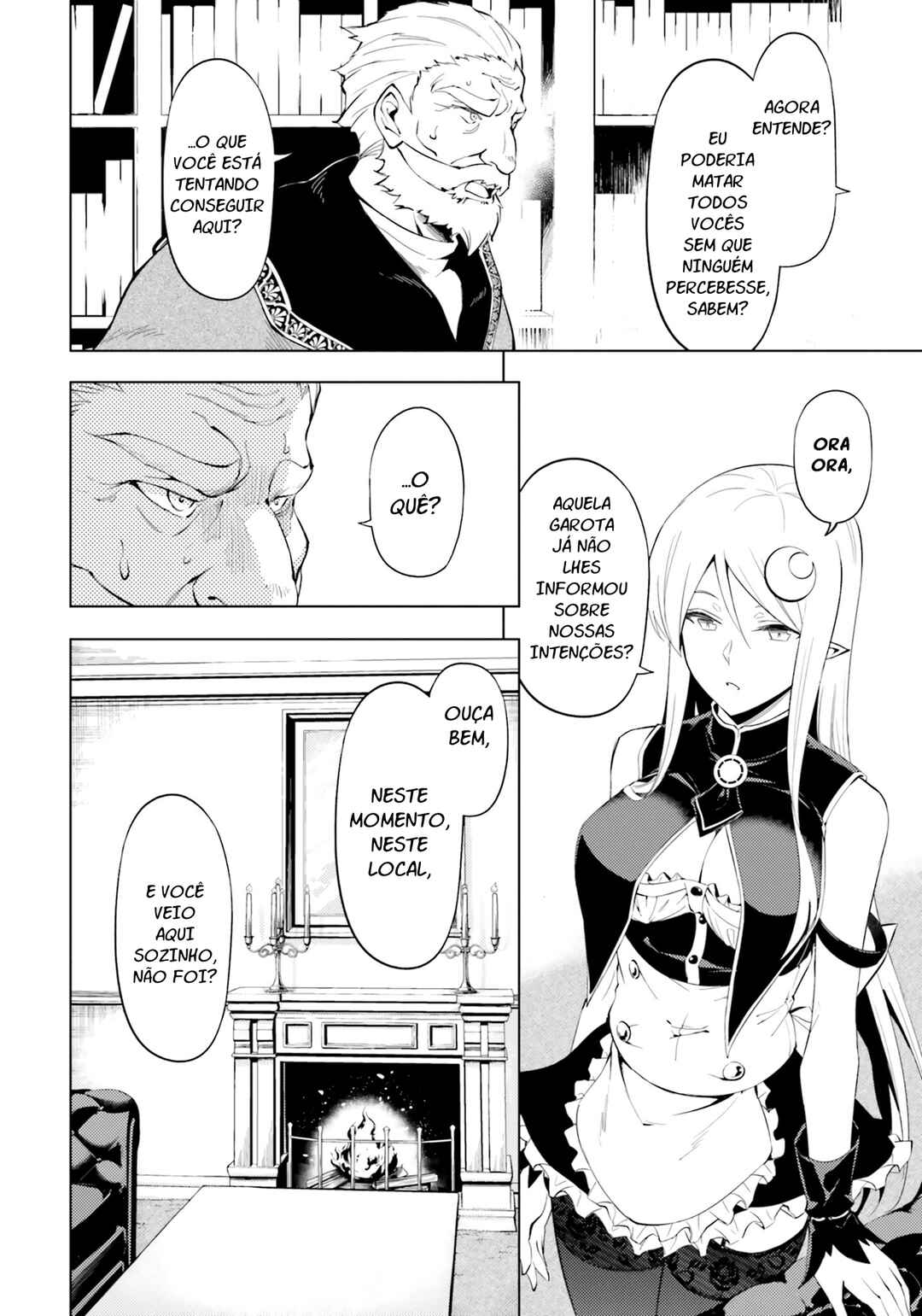 Tou no Kanri o Shitemiyou Chapter 62 - Page 6