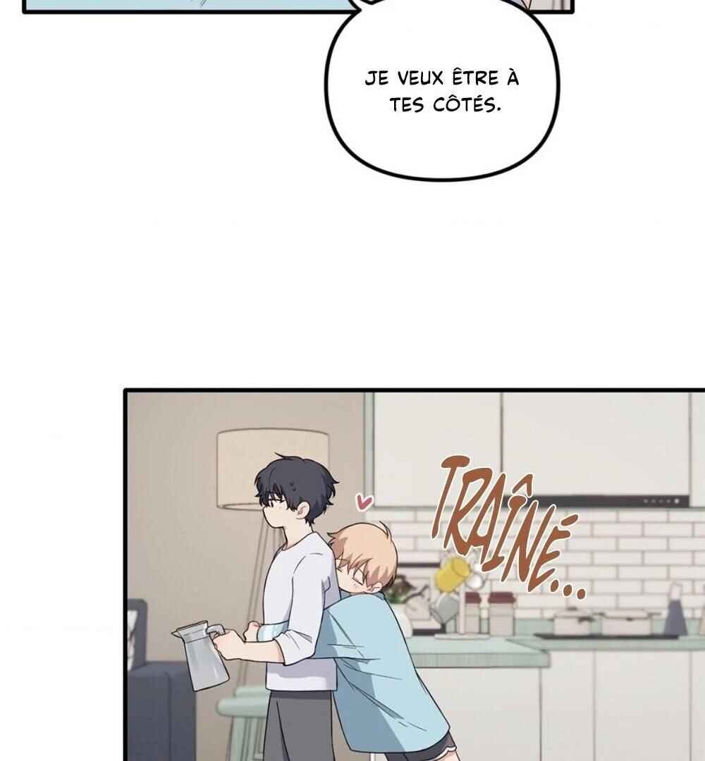 Blood and Love Chapter 28 - Page 33