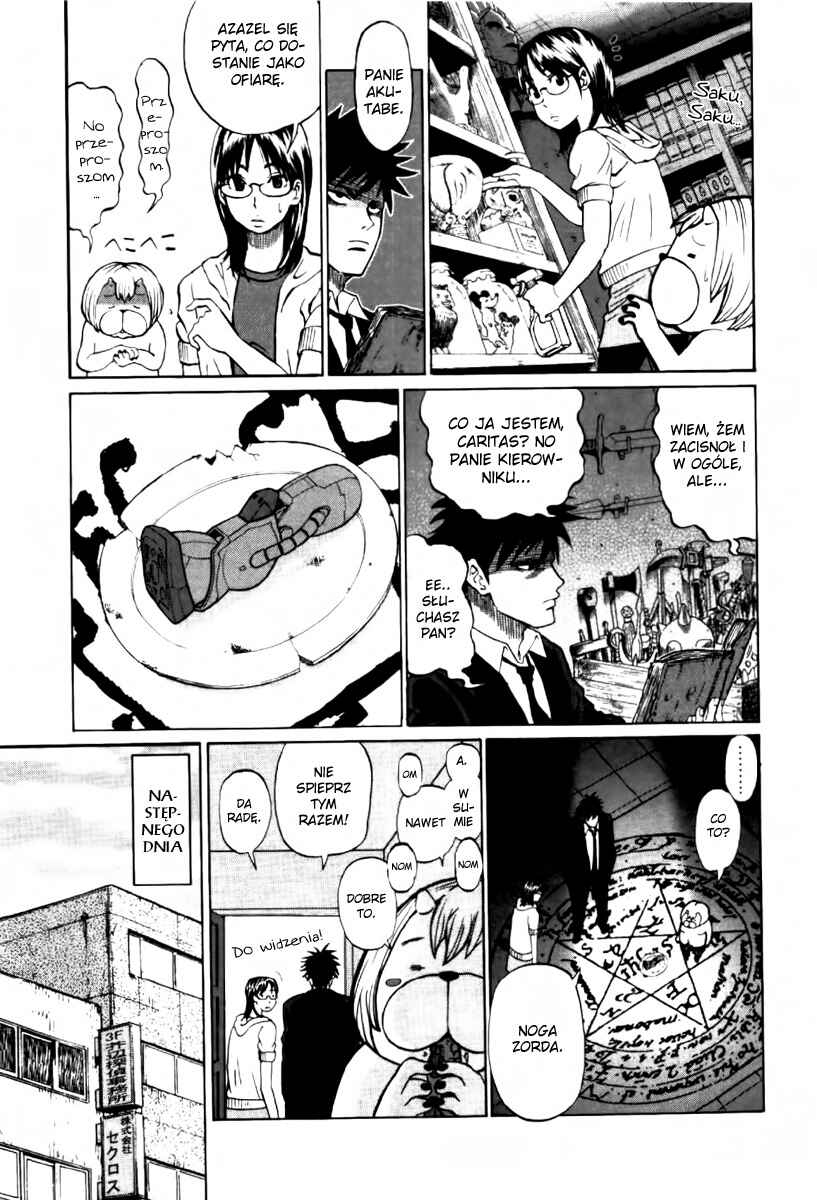 Yondemasu yo, Azazel-san. Chapter 1 - Page 11