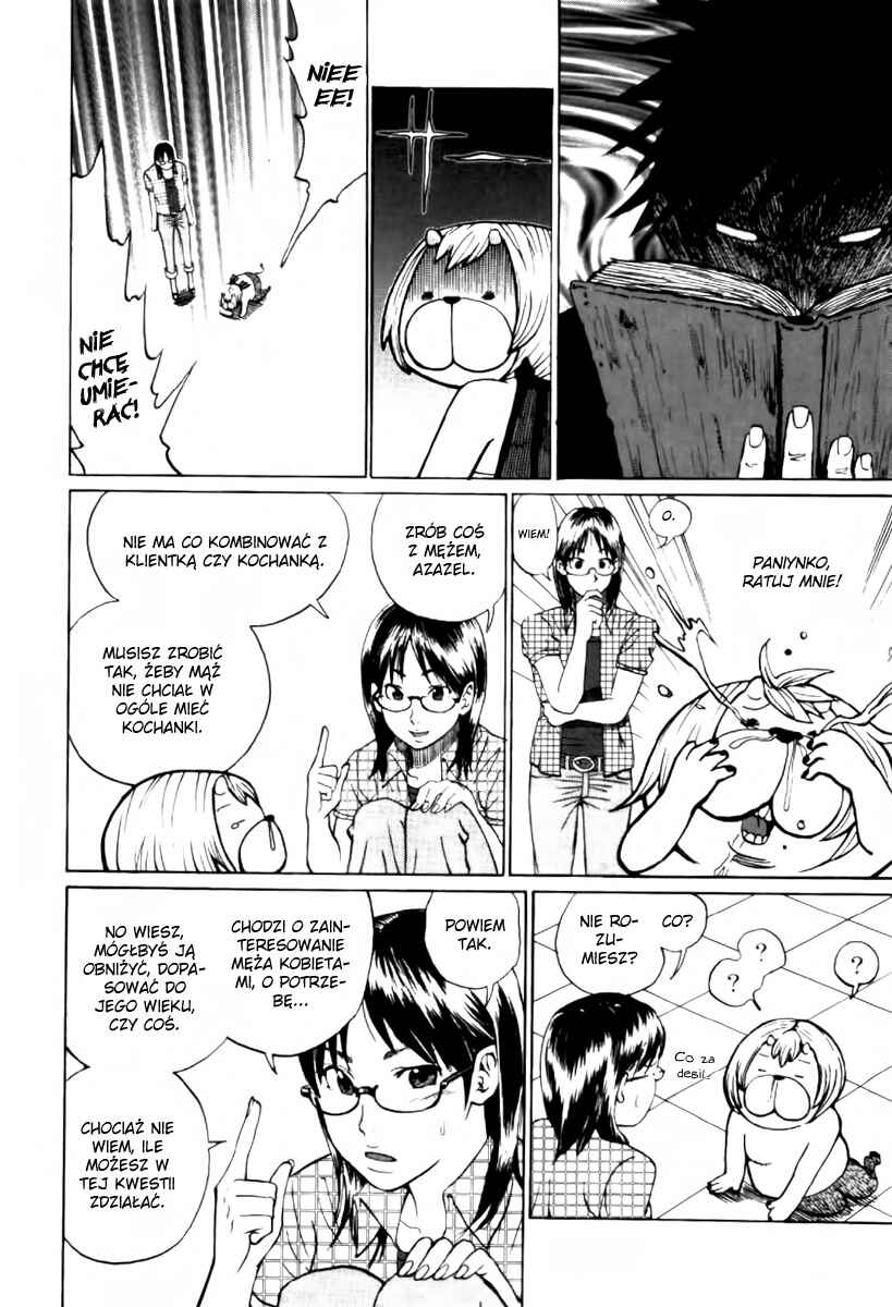 Yondemasu yo, Azazel-san. Chapter 1 - Page 18