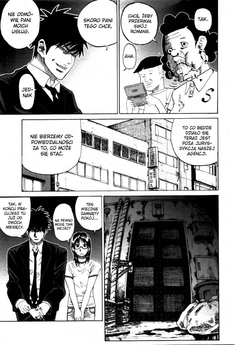 Yondemasu yo, Azazel-san. Chapter 1 - Page 3