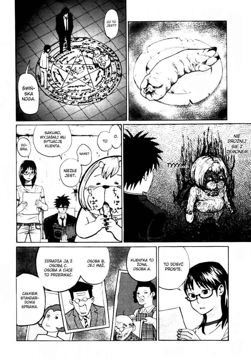 Yondemasu yo, Azazel-san. Chapter 1 - Page 8