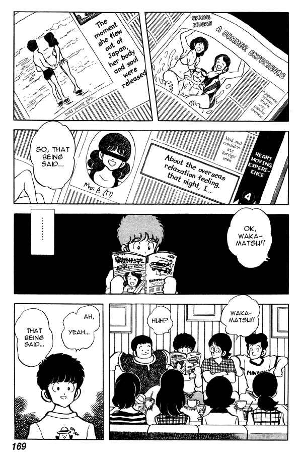Miyuki Chapter 69 - Page 10