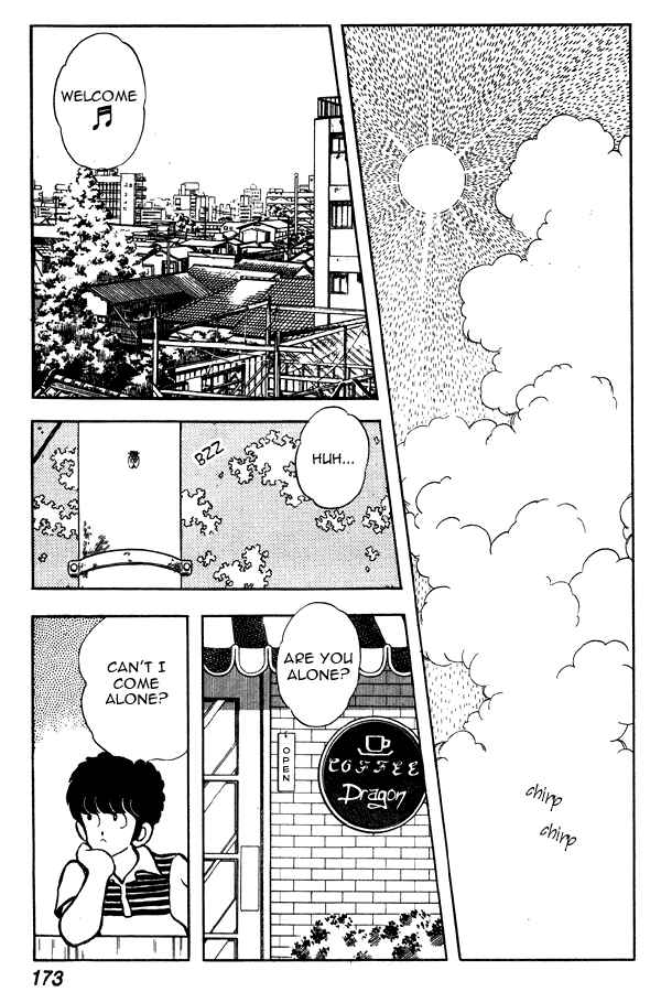 Miyuki Chapter 69 - Page 14