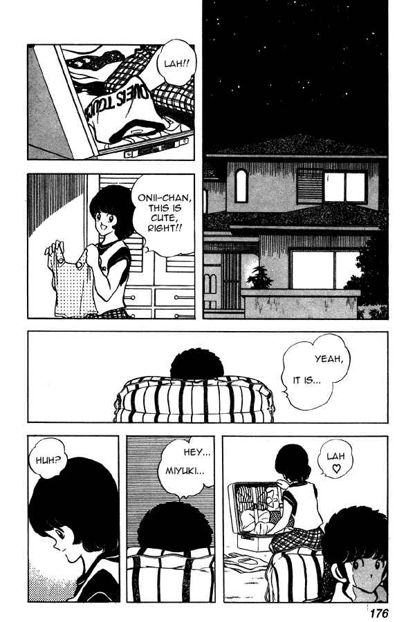 Miyuki Chapter 69 - Page 17
