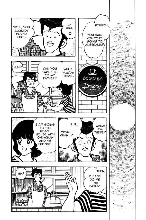 Miyuki Chapter 69 - Page 21