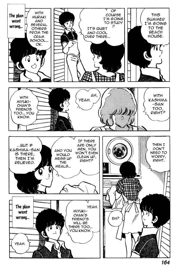 Miyuki Chapter 69 - Page 5