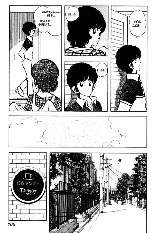 Miyuki Chapter 69 - Page 6