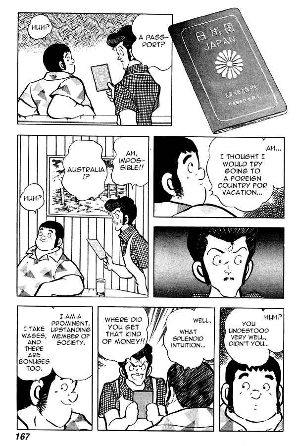 Miyuki Chapter 69 - Page 8