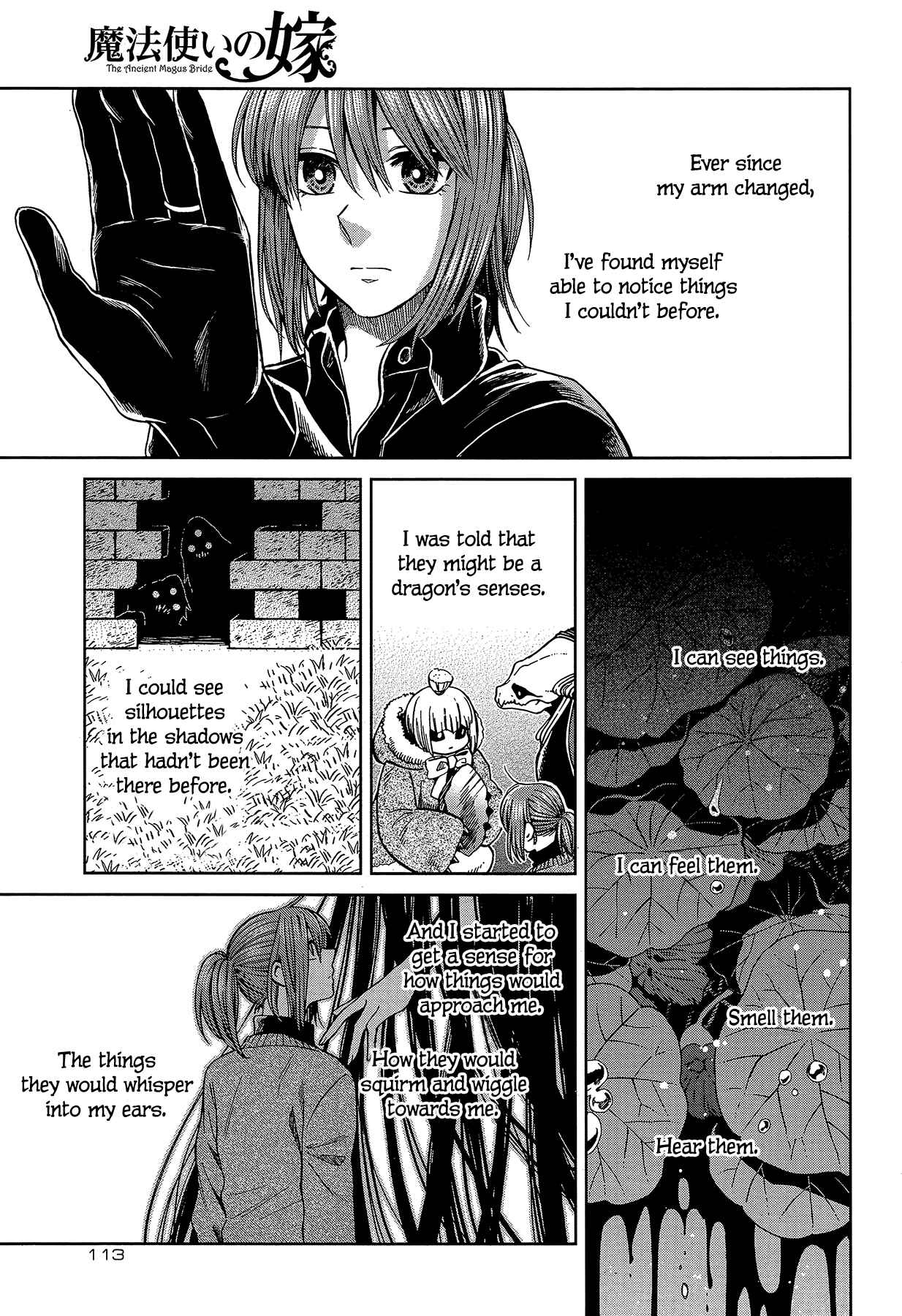 The Ancient Magus' Bride Chapter 61 - Page 1