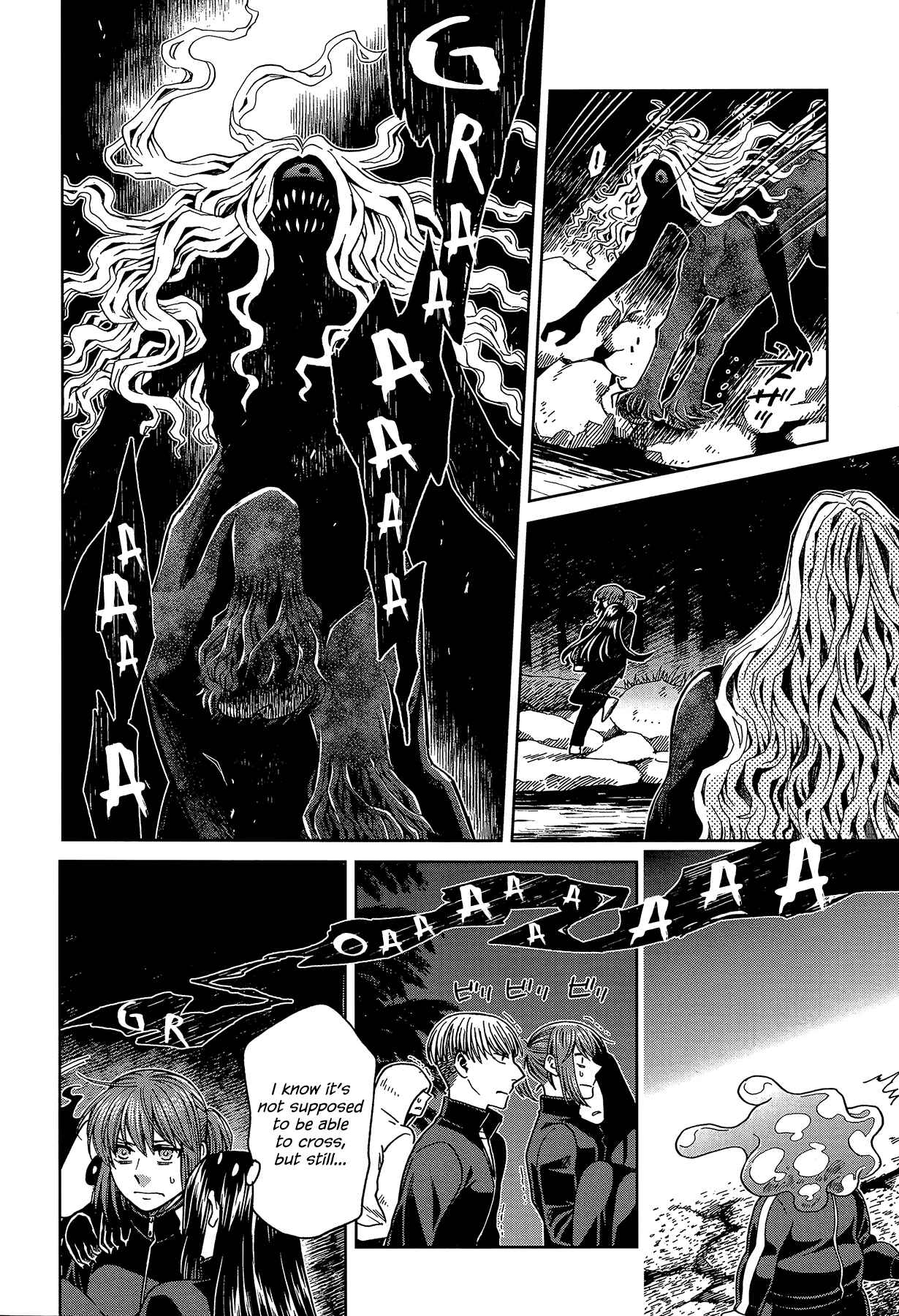 The Ancient Magus' Bride Chapter 61 - Page 14