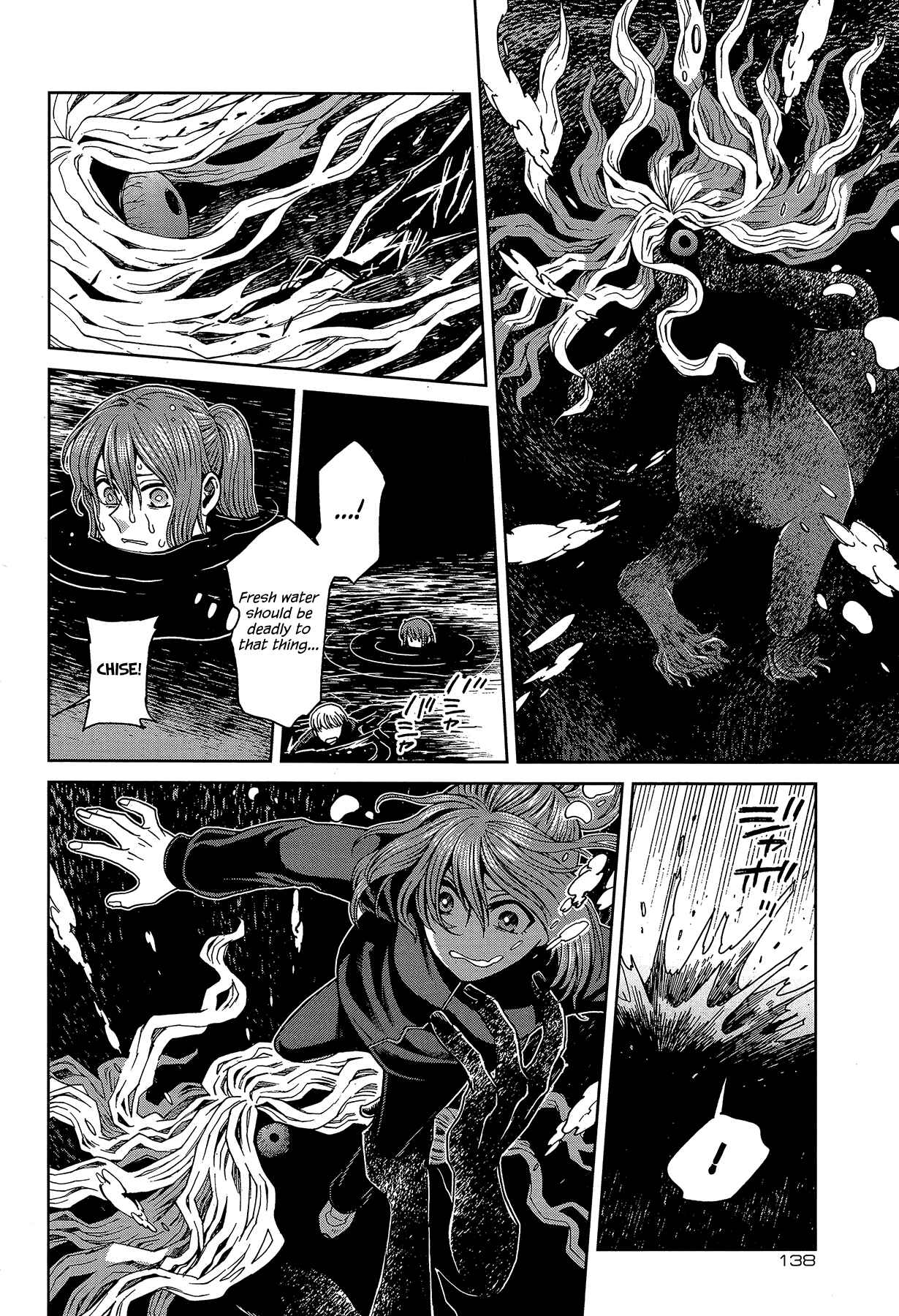 The Ancient Magus' Bride Chapter 61 - Page 25