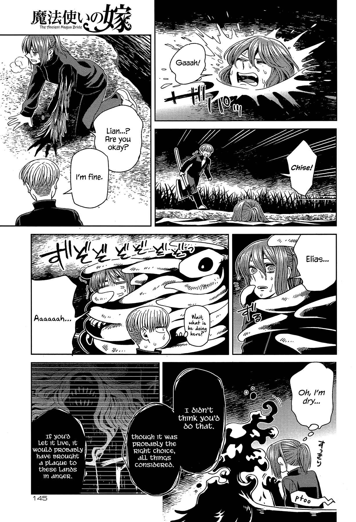 The Ancient Magus' Bride Chapter 61 - Page 32