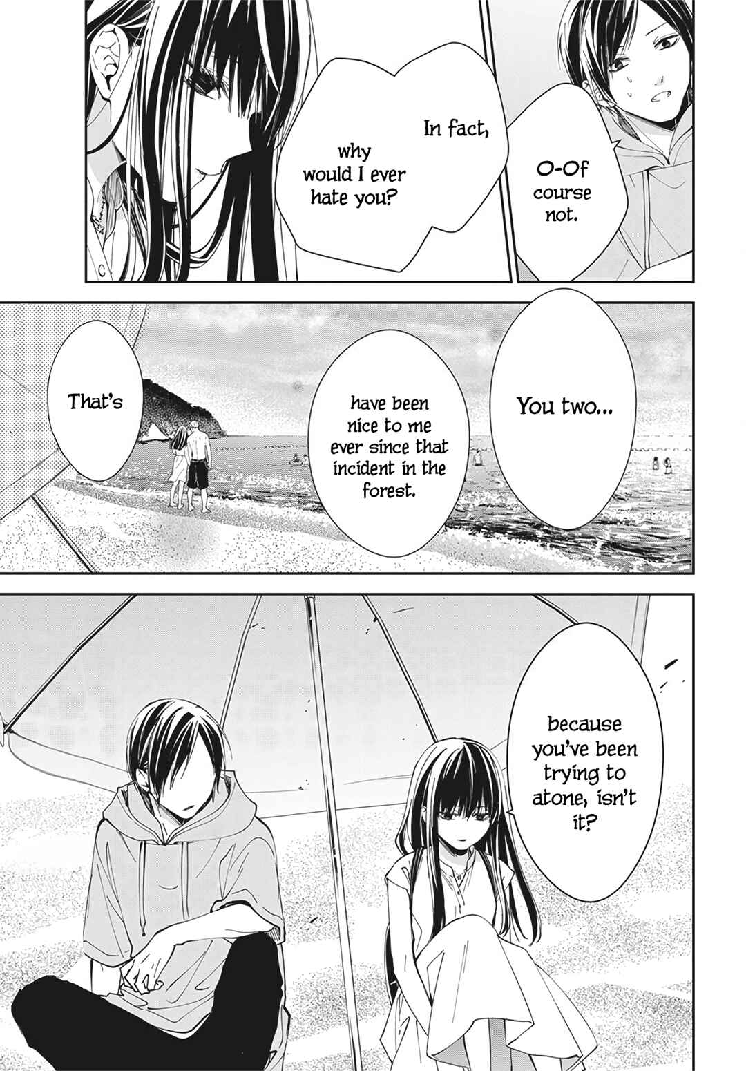 Tsuiraku JK to Haijin Kyoushi Chapter 83 - Page 11