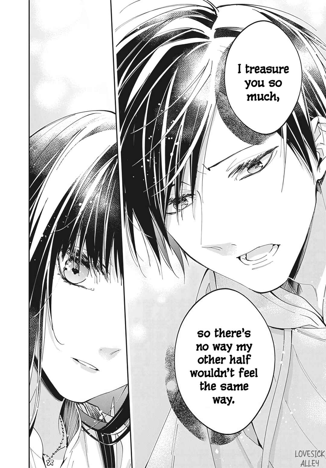 Tsuiraku JK to Haijin Kyoushi Chapter 83 - Page 18