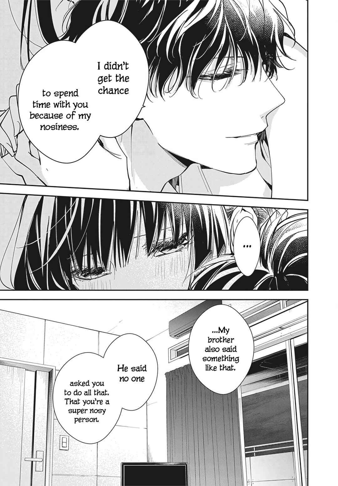 Tsuiraku JK to Haijin Kyoushi Chapter 83 - Page 27