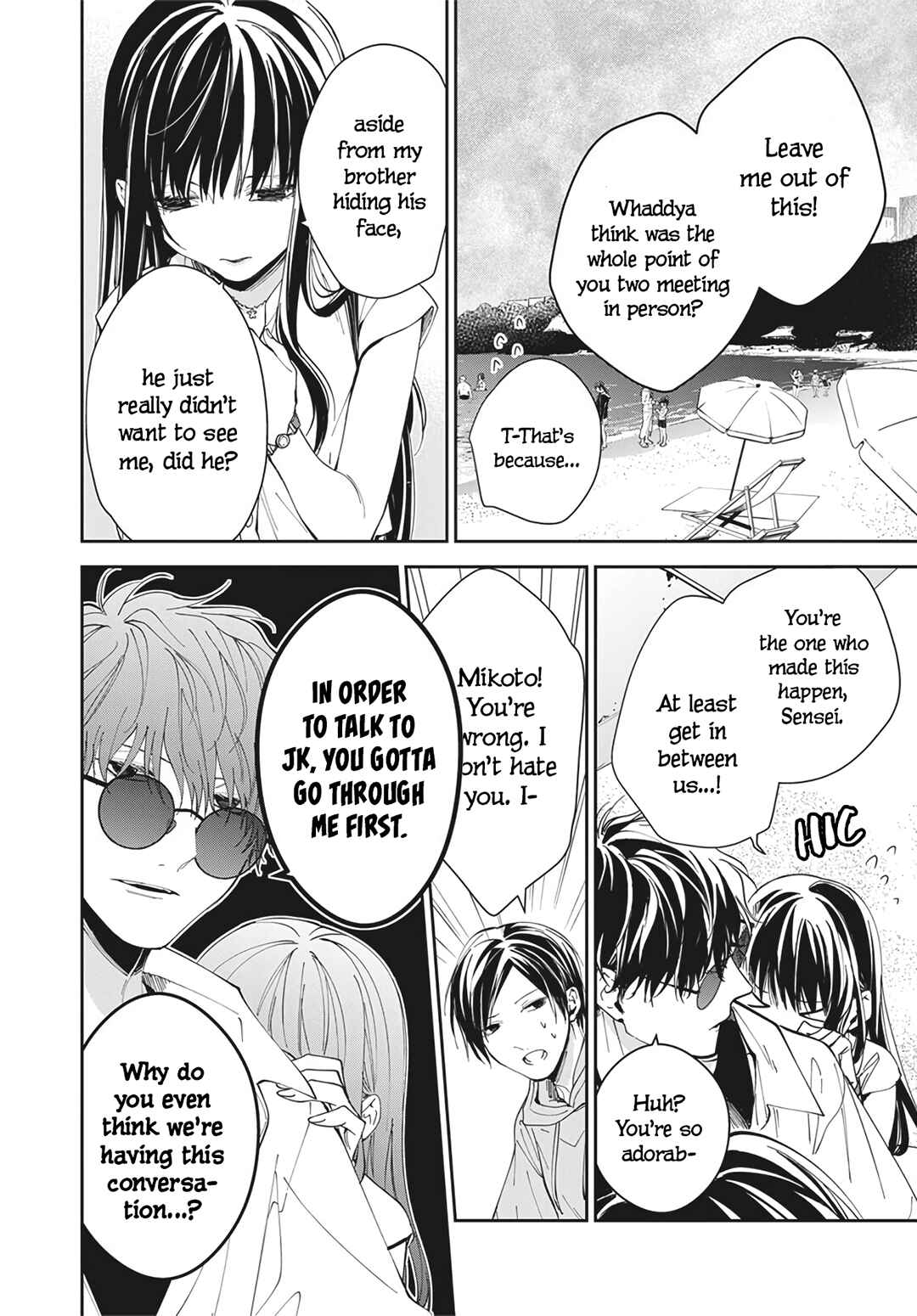 Tsuiraku JK to Haijin Kyoushi Chapter 83 - Page 8