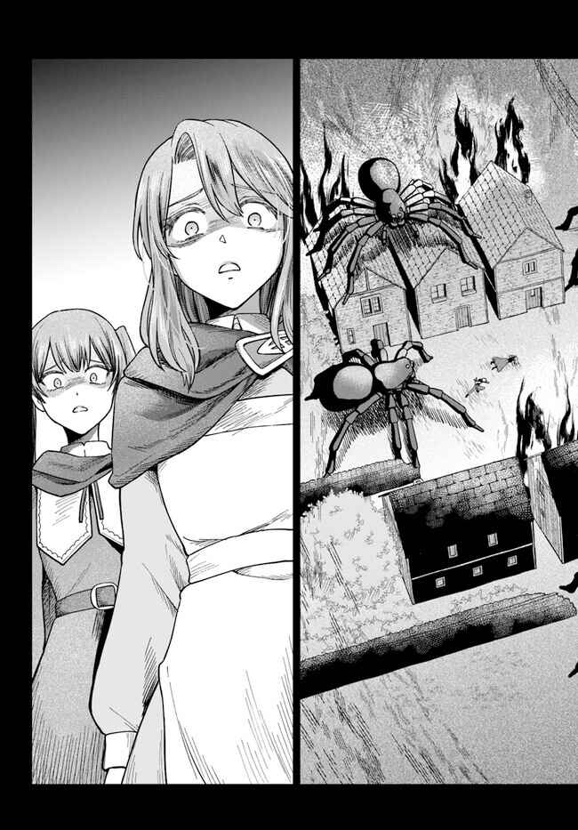 RTA Sousha wa Game Sekai kara Kaerenai Chapter 7.1 - Page 11