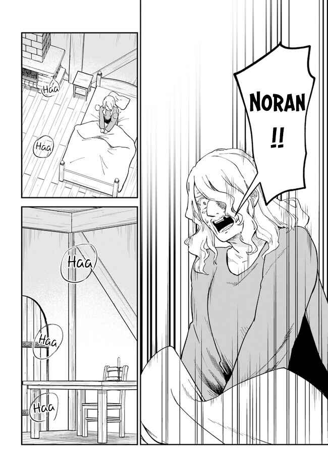 RTA Sousha wa Game Sekai kara Kaerenai Chapter 7.1 - Page 16