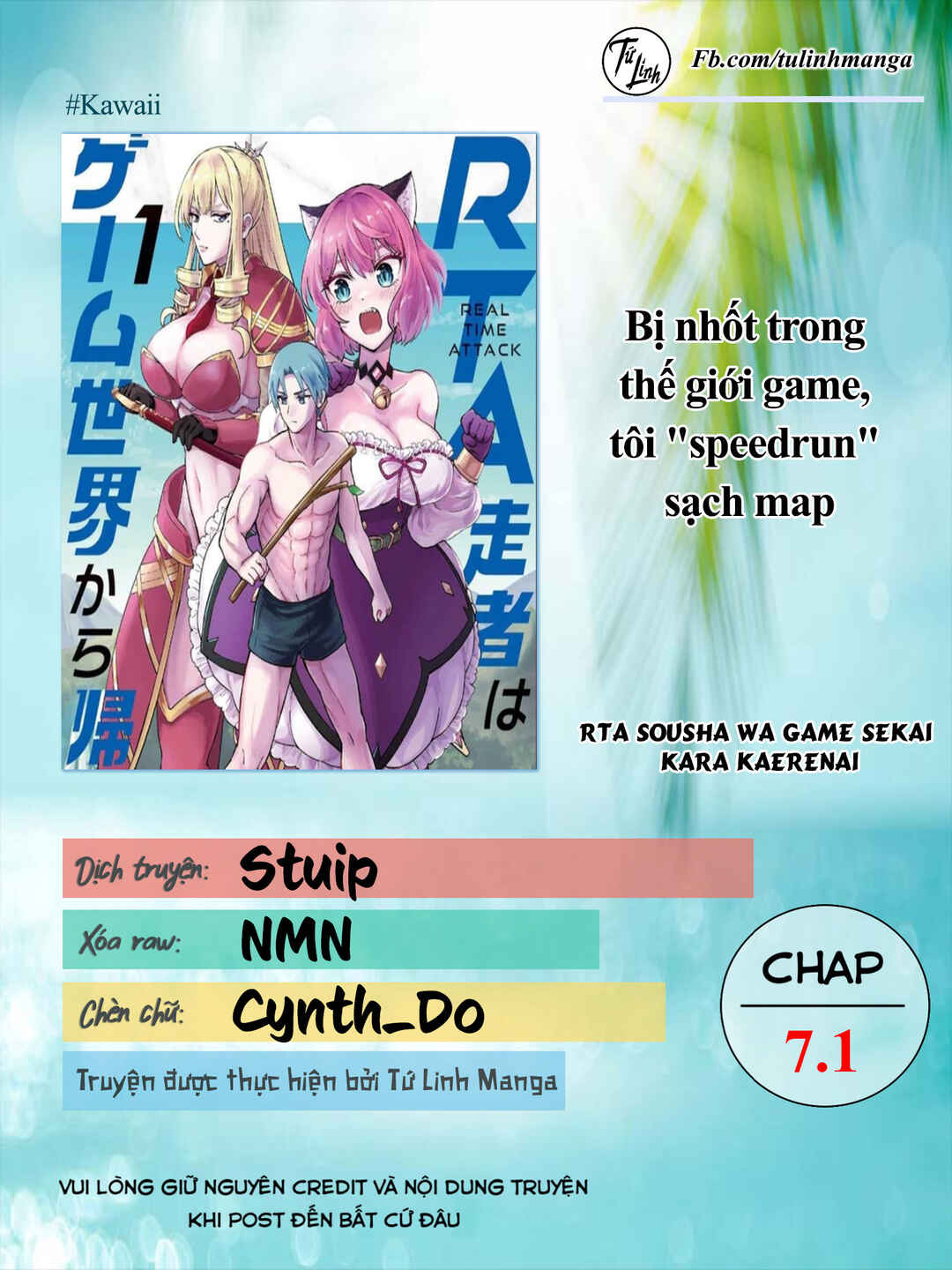 RTA Sousha wa Game Sekai kara Kaerenai Chapter 7.1 - Page 2