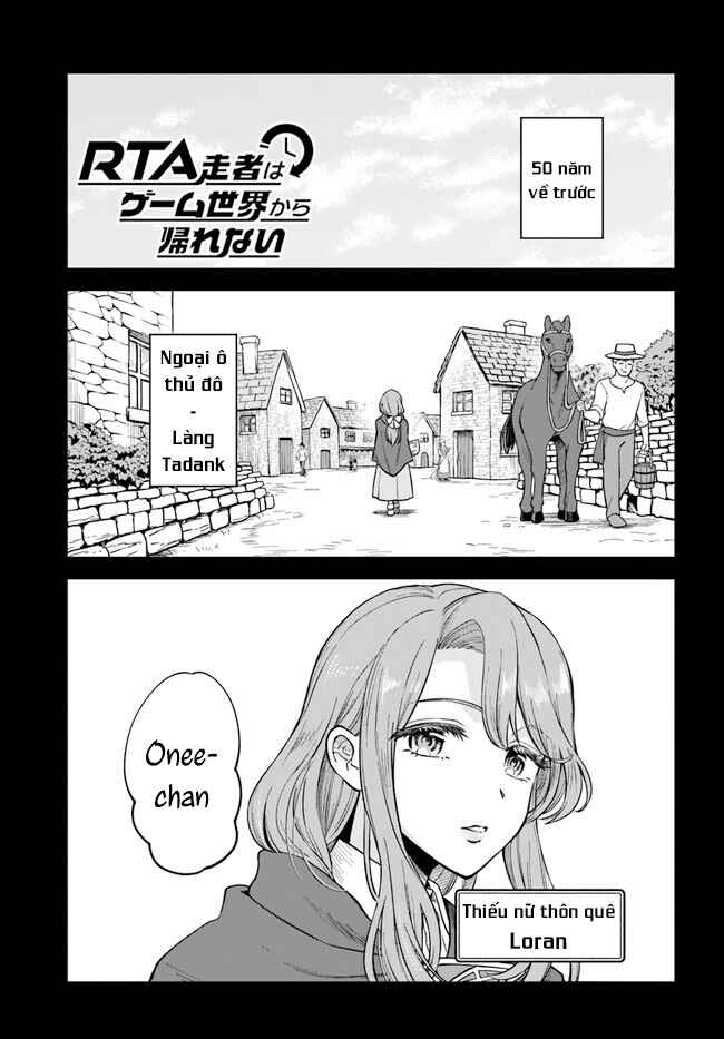 RTA Sousha wa Game Sekai kara Kaerenai Chapter 7.1 - Page 3