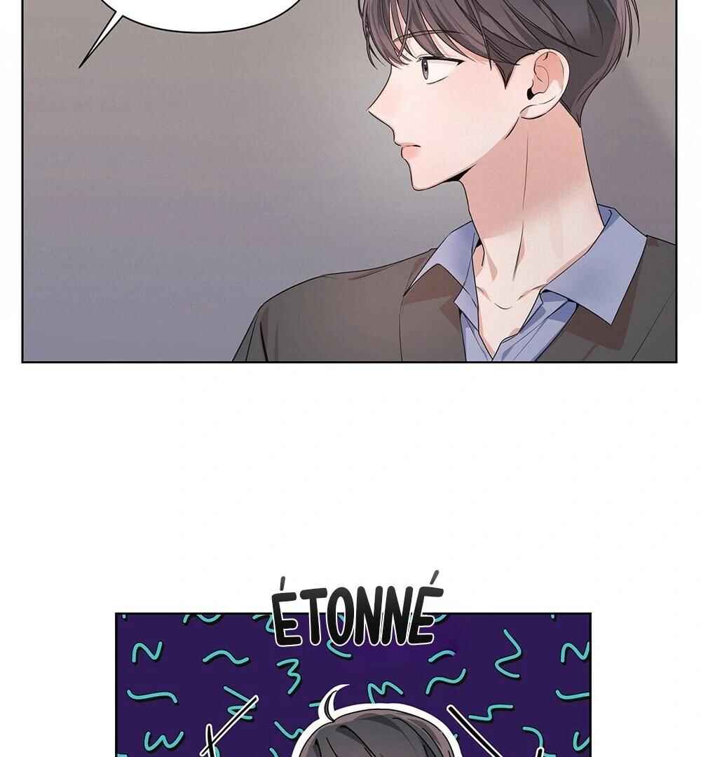 Never Mind, Darling Chapter 13 - Page 26
