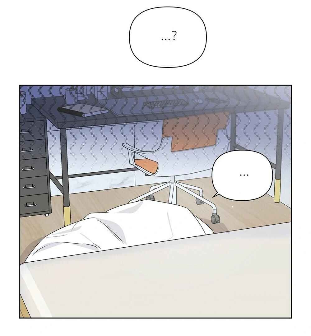Never Mind, Darling Chapter 13 - Page 80