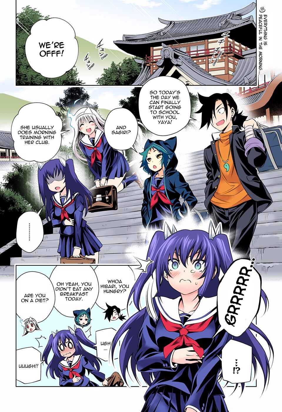 Yuragi-sou no Yuuna-san (Official Colored) Chapter 76 - Page 2