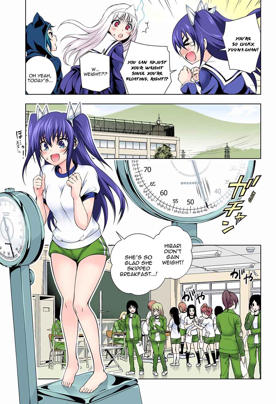 Yuragi-sou no Yuuna-san (Official Colored) Chapter 76 - Page 3