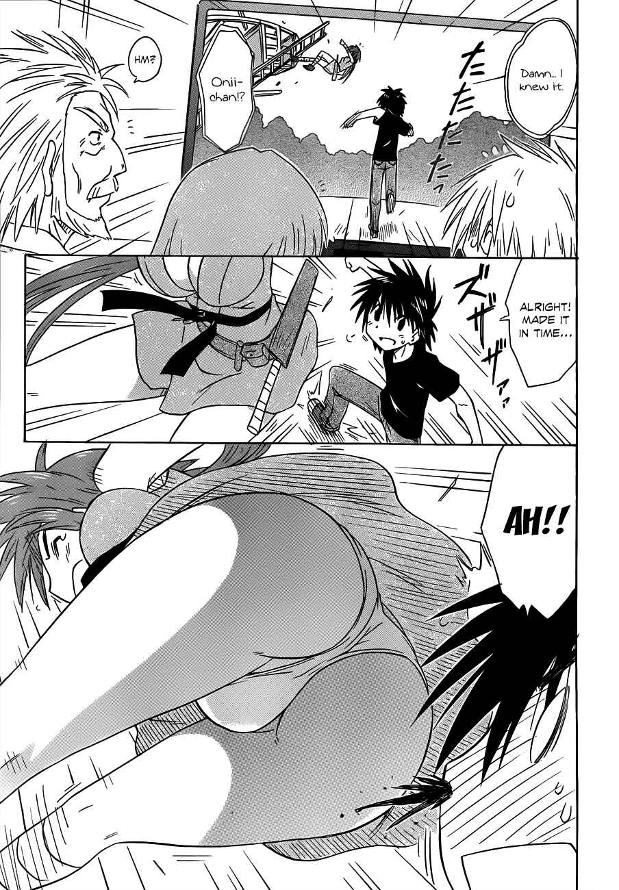 Nagasarete Airantou Chapter 132 - Page 33