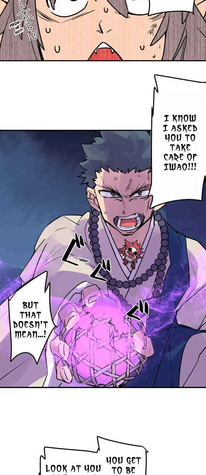 Tobari of the Dawn Chapter 260 - Page 16