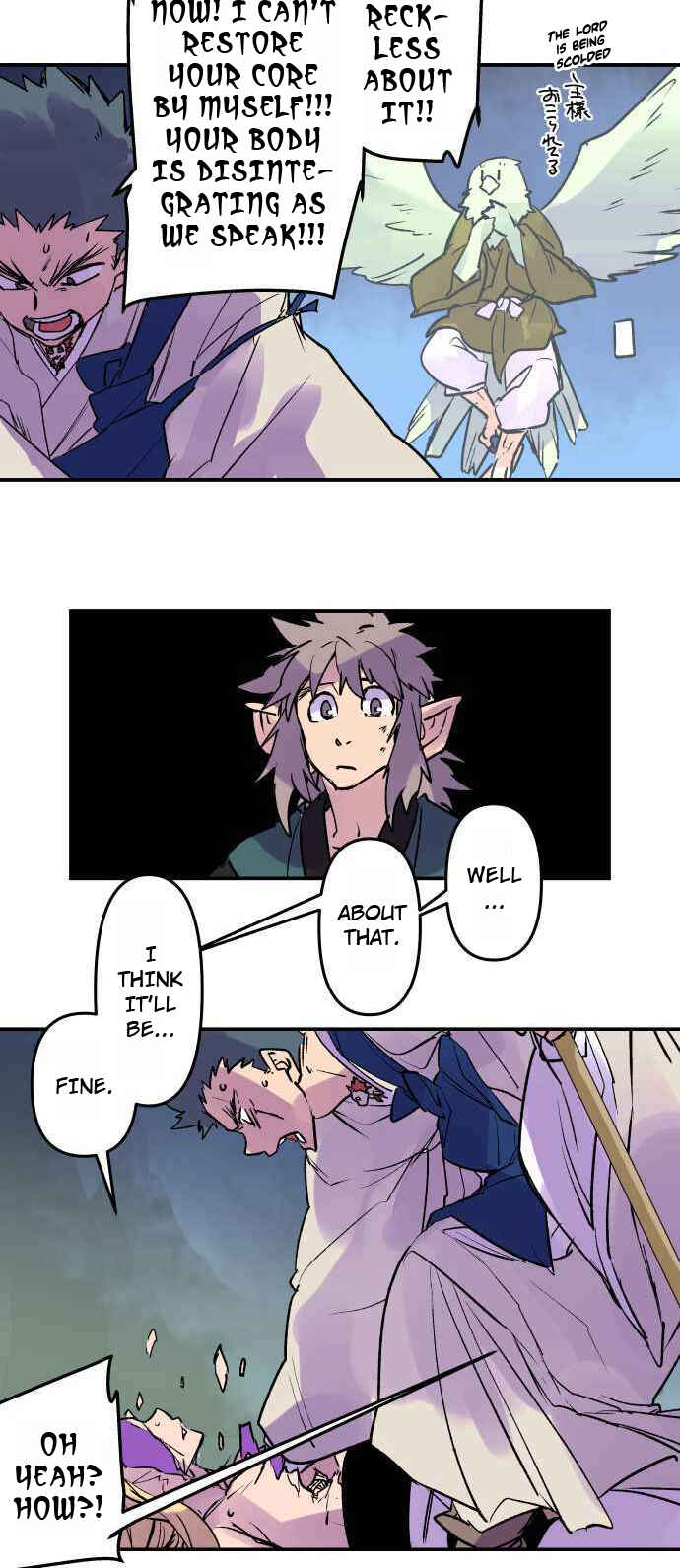 Tobari of the Dawn Chapter 260 - Page 17