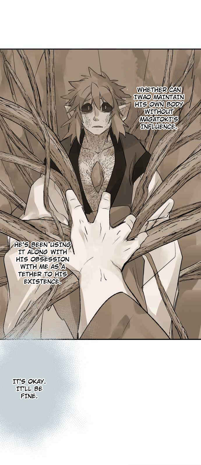 Tobari of the Dawn Chapter 260 - Page 5
