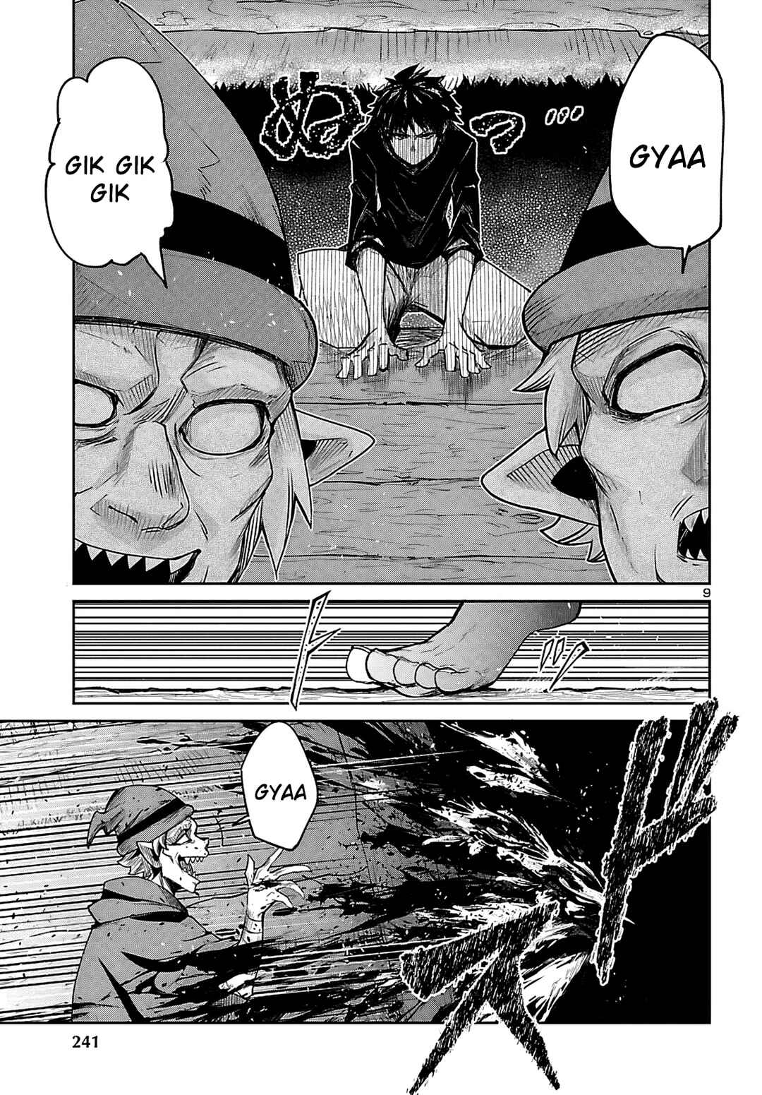 Dungeon ga Arawarete 5-nen, 15-sai de Dungeon ni Idomu Koto ni Shita. Chapter 21 - Page 11