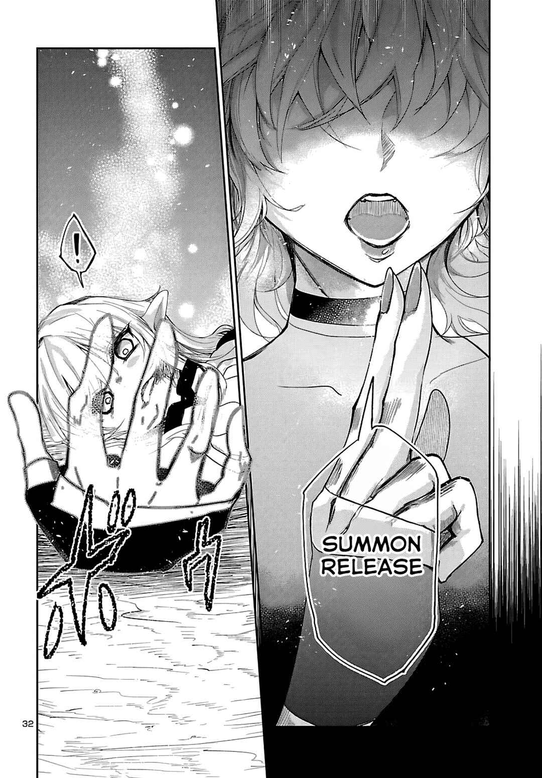 Dungeon ga Arawarete 5-nen, 15-sai de Dungeon ni Idomu Koto ni Shita. Chapter 21 - Page 34