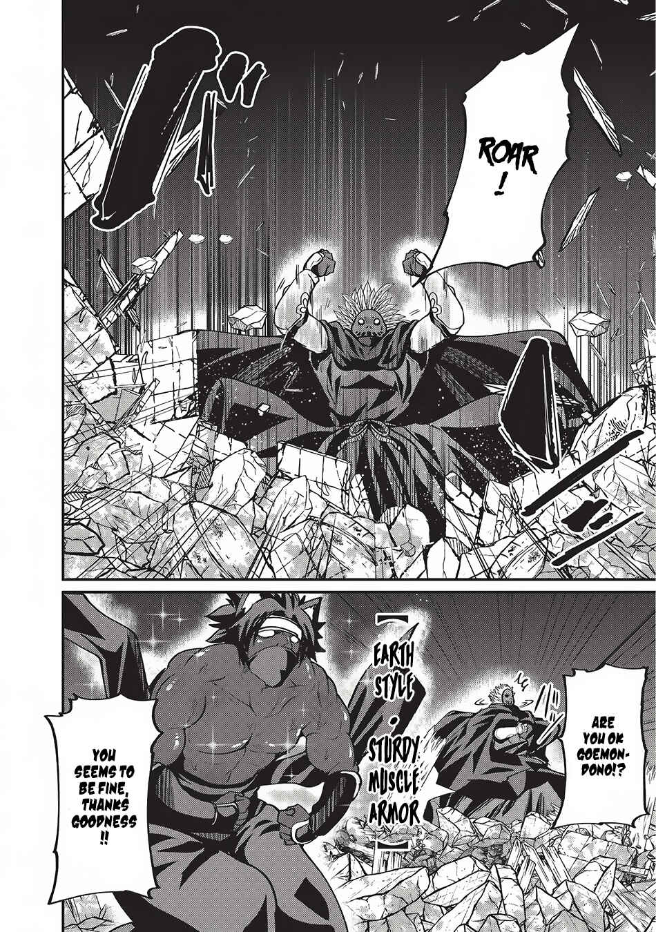 Gaikotsu Kishi-sama, Tadaima Isekai e Odekake-chuu Chapter 14 - Page 12