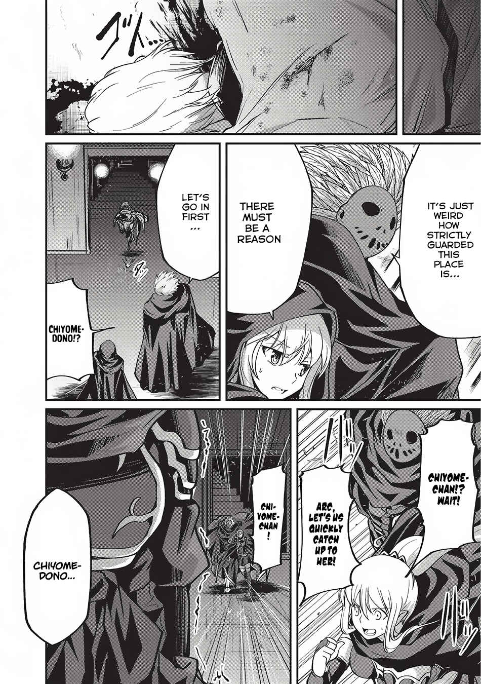 Gaikotsu Kishi-sama, Tadaima Isekai e Odekake-chuu Chapter 14 - Page 14