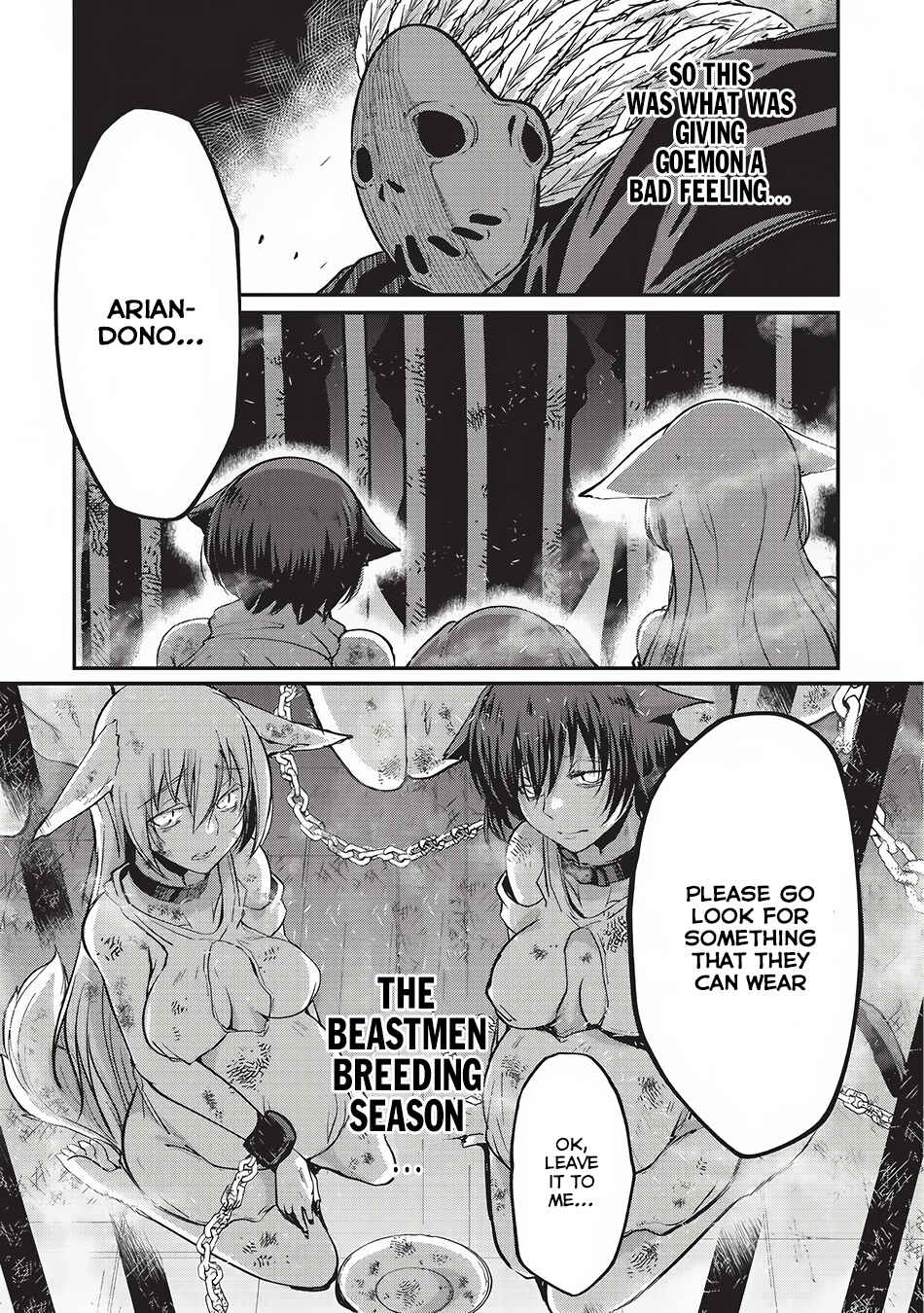 Gaikotsu Kishi-sama, Tadaima Isekai e Odekake-chuu Chapter 14 - Page 15