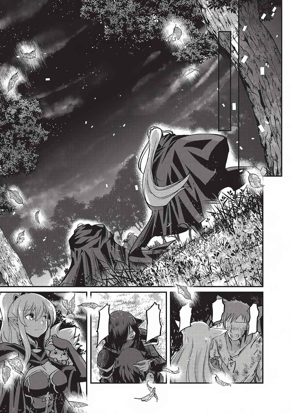 Gaikotsu Kishi-sama, Tadaima Isekai e Odekake-chuu Chapter 14 - Page 17
