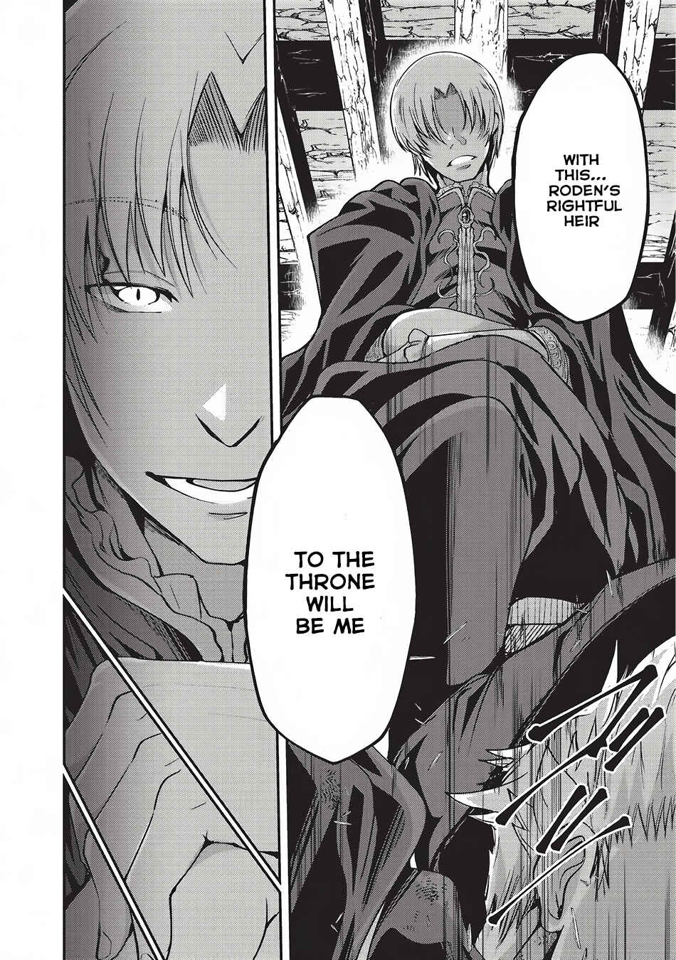 Gaikotsu Kishi-sama, Tadaima Isekai e Odekake-chuu Chapter 14 - Page 27