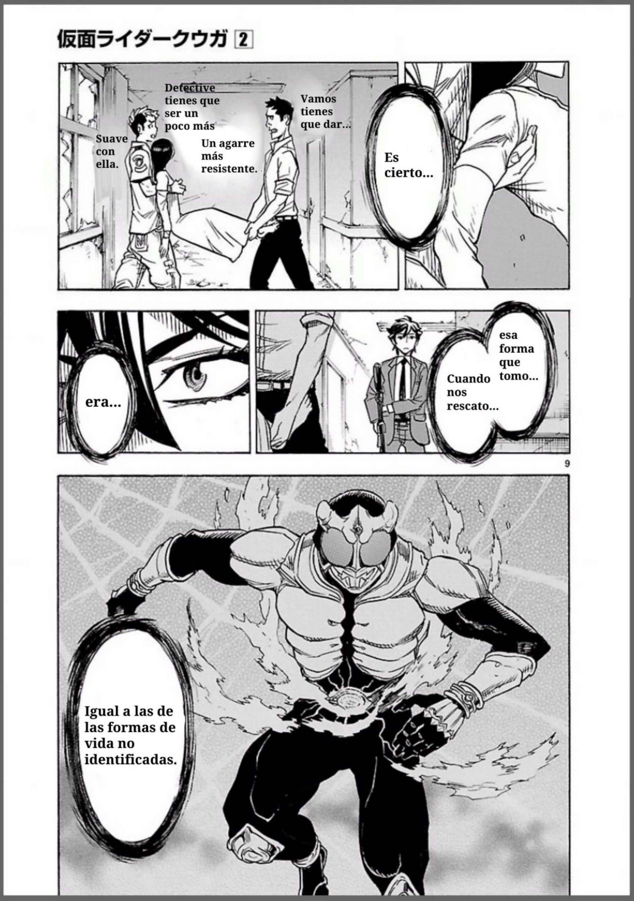 Kamen Rider Kuuga Chapter 6 - Page 12