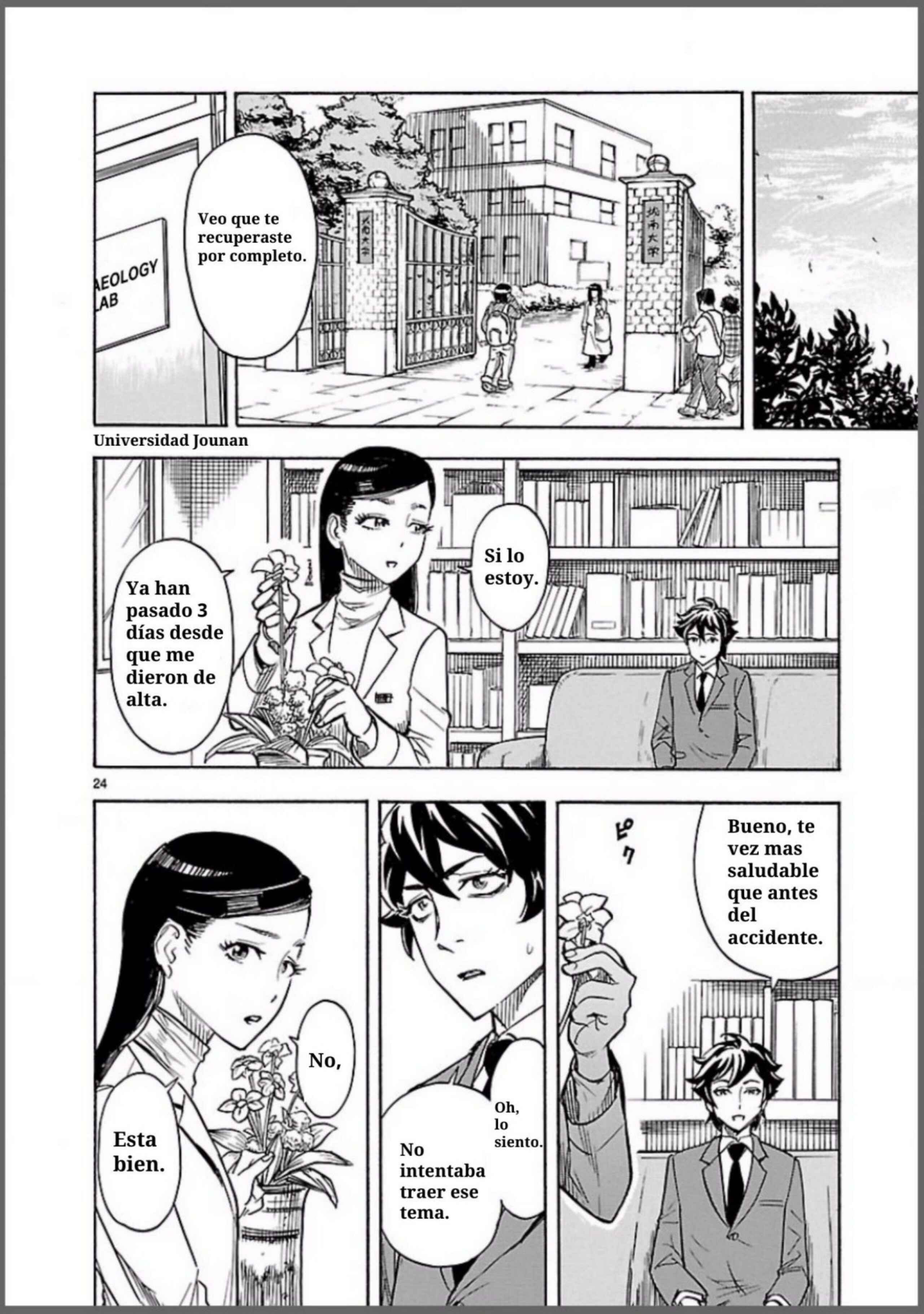 Kamen Rider Kuuga Chapter 6 - Page 27