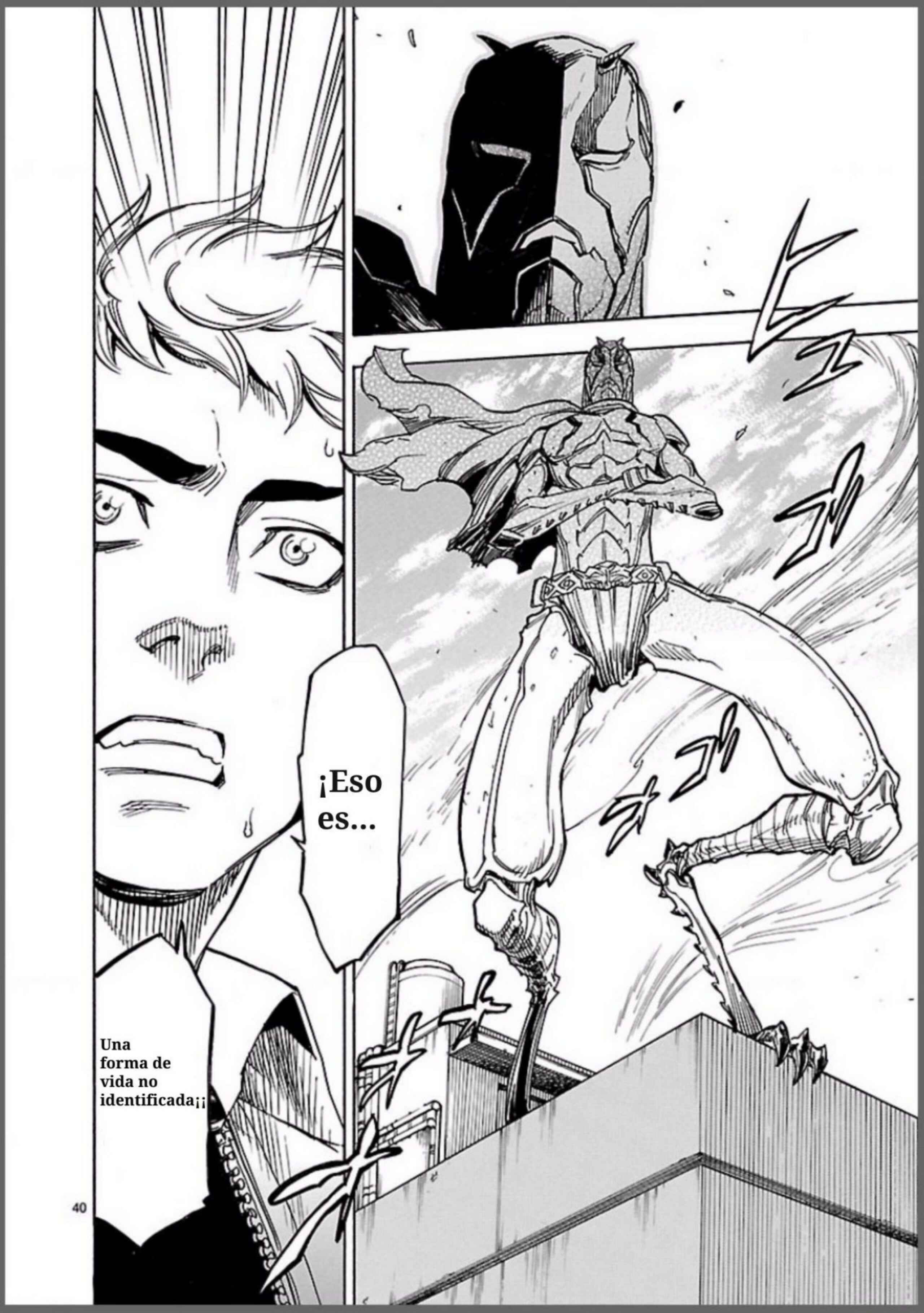 Kamen Rider Kuuga Chapter 6 - Page 43