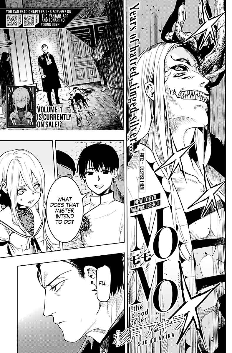 MoMo -the blood taker- Chapter 12 - Page 1
